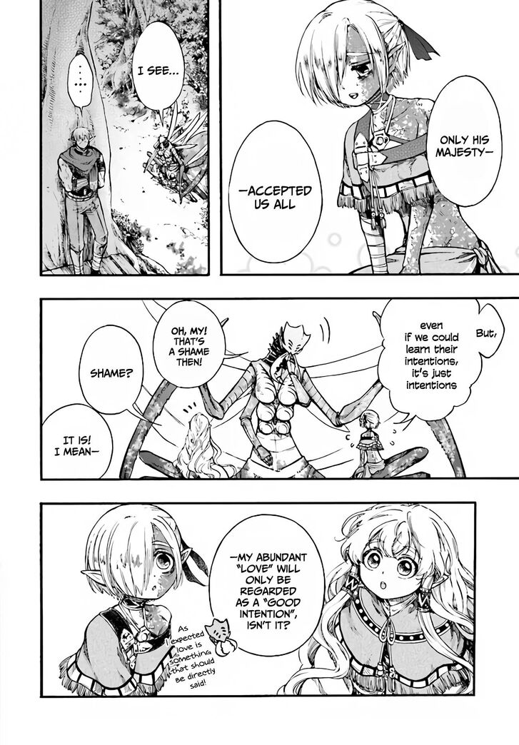 Apocalypse Bringer Mynoghra, Chapter 15.6 image 05